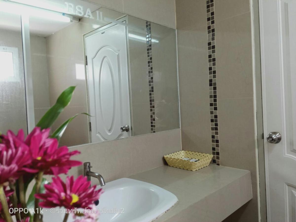 Ruamsab2 รวมทรัพย์2 Appartement