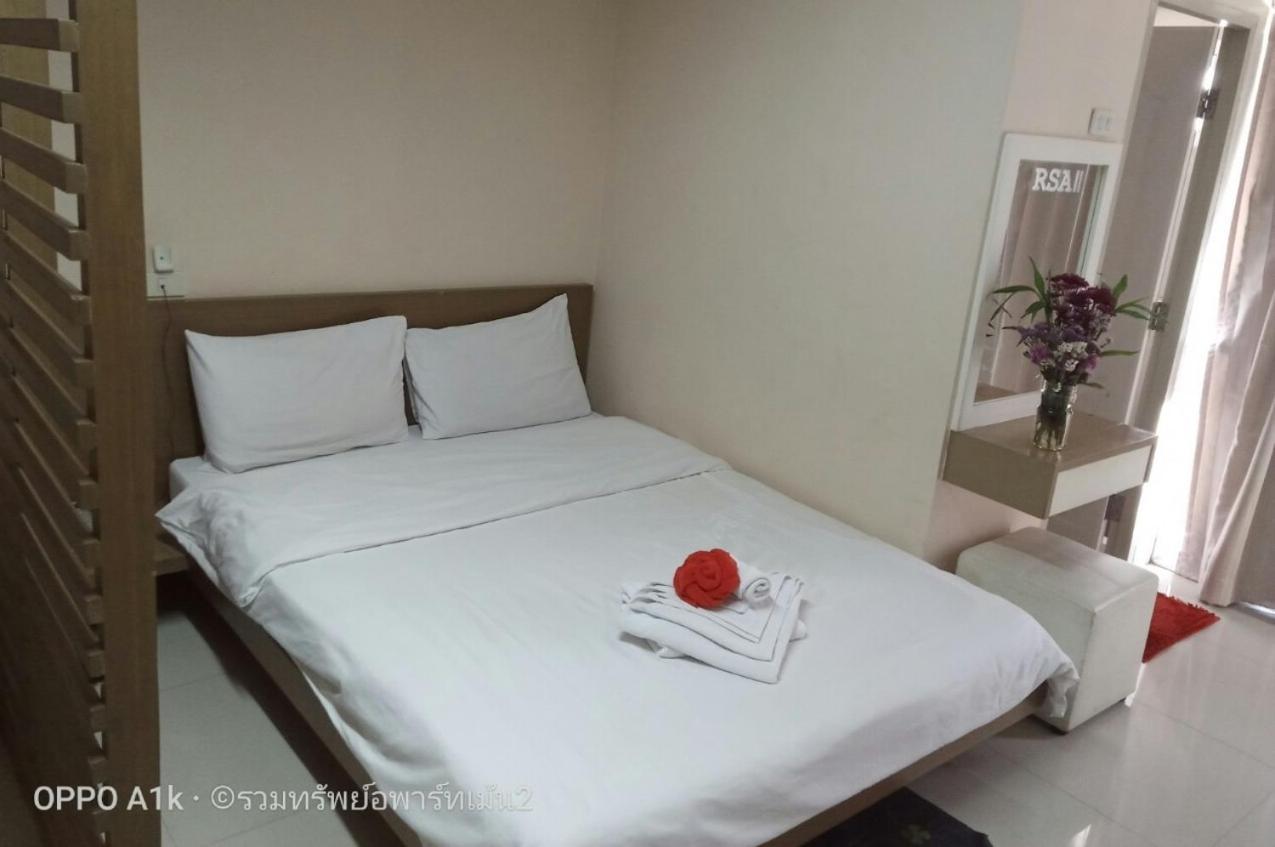 Ruamsab2 รวมทรัพย์2 Appartement *