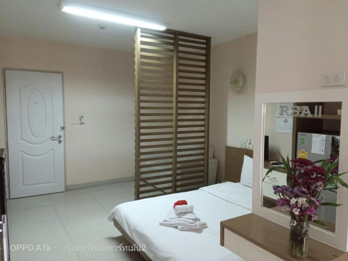 Appartement Ruamsab2 รวมทรัพย์2 *