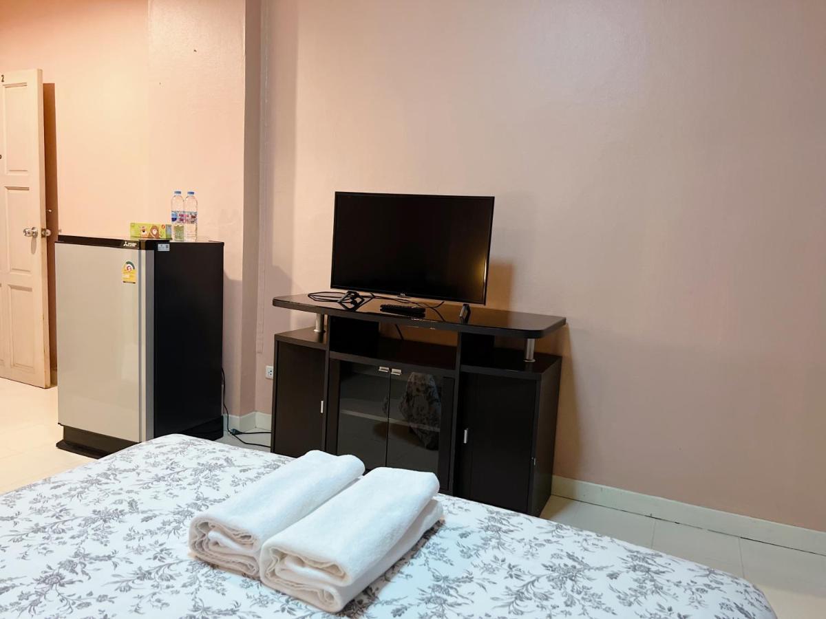 Aparthotel Arada Boutique Place Bangkok