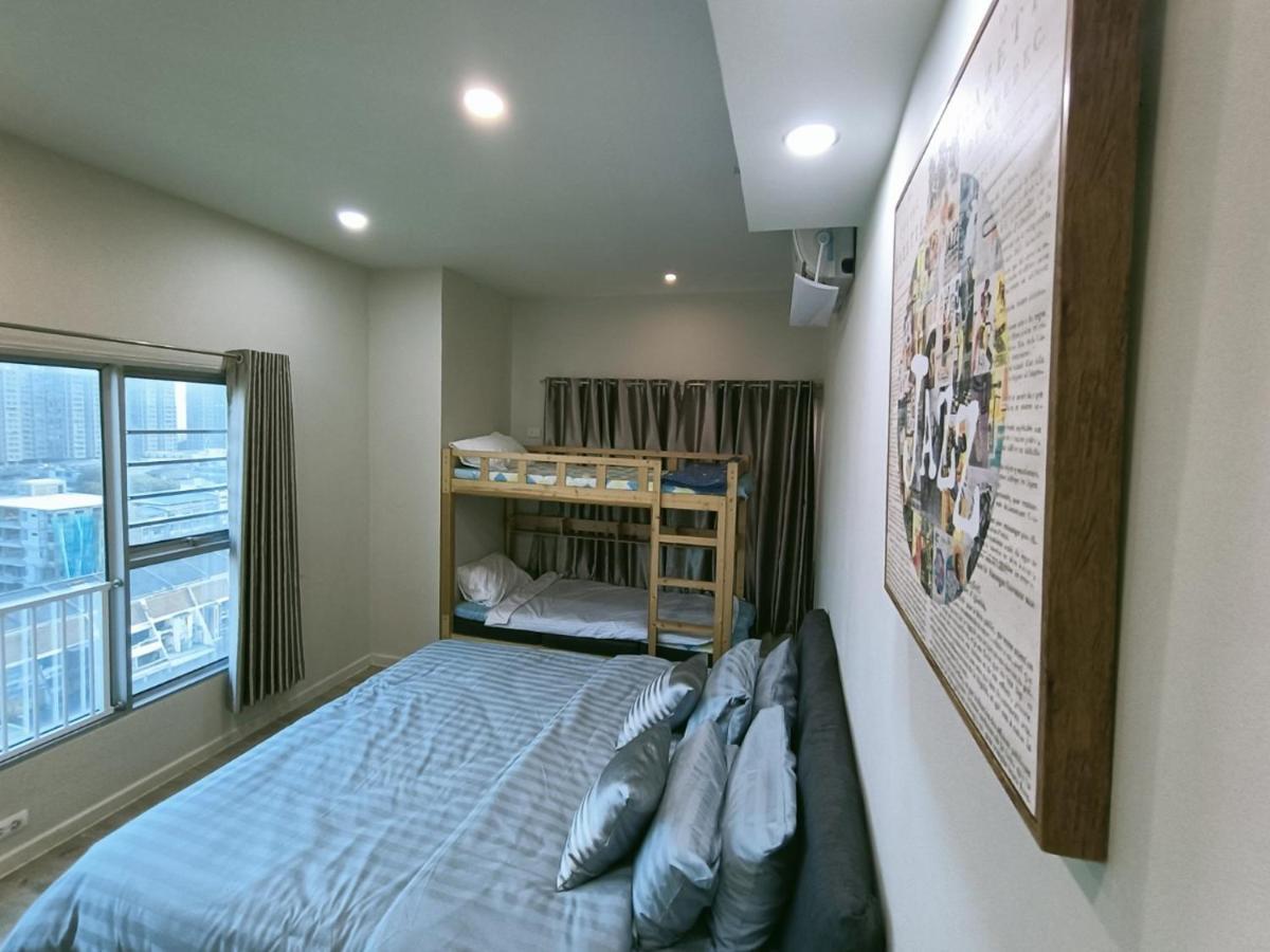 Harmony Family Apartment Bangkok