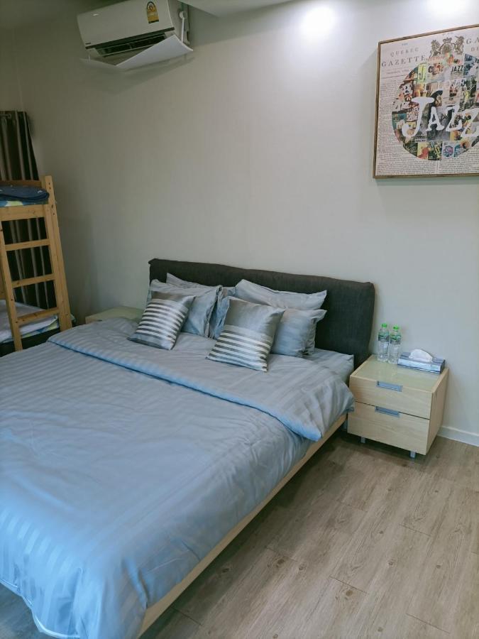 Harmony Family Apartment *