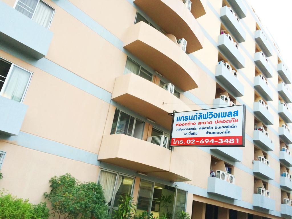 Hotel Grand Living Place
