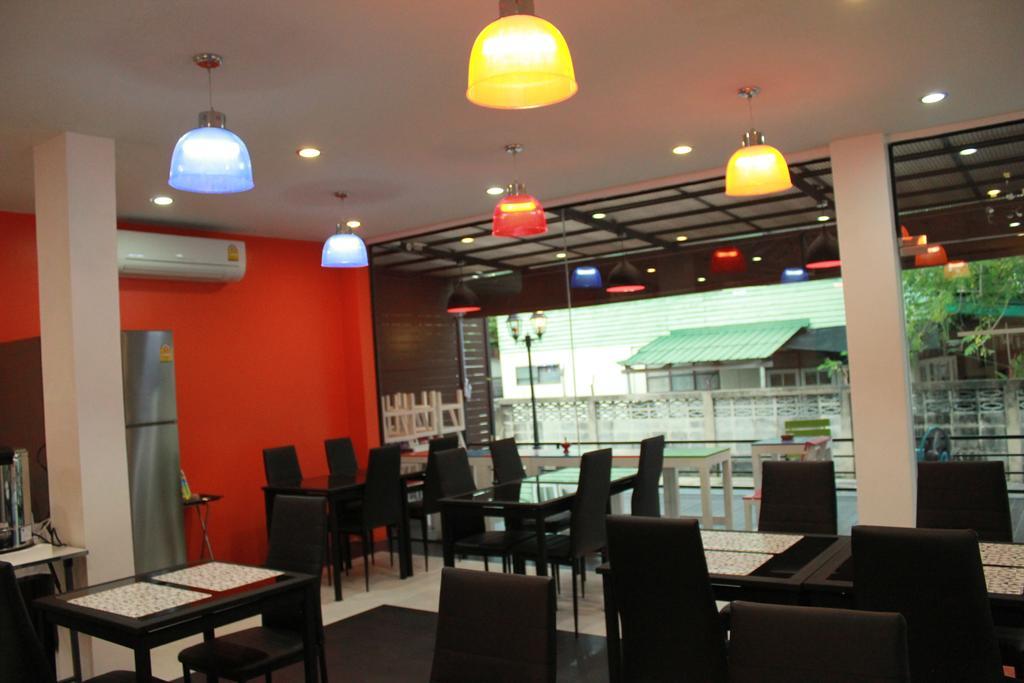 Aparthotel Don Mueang Airport Modern 2*