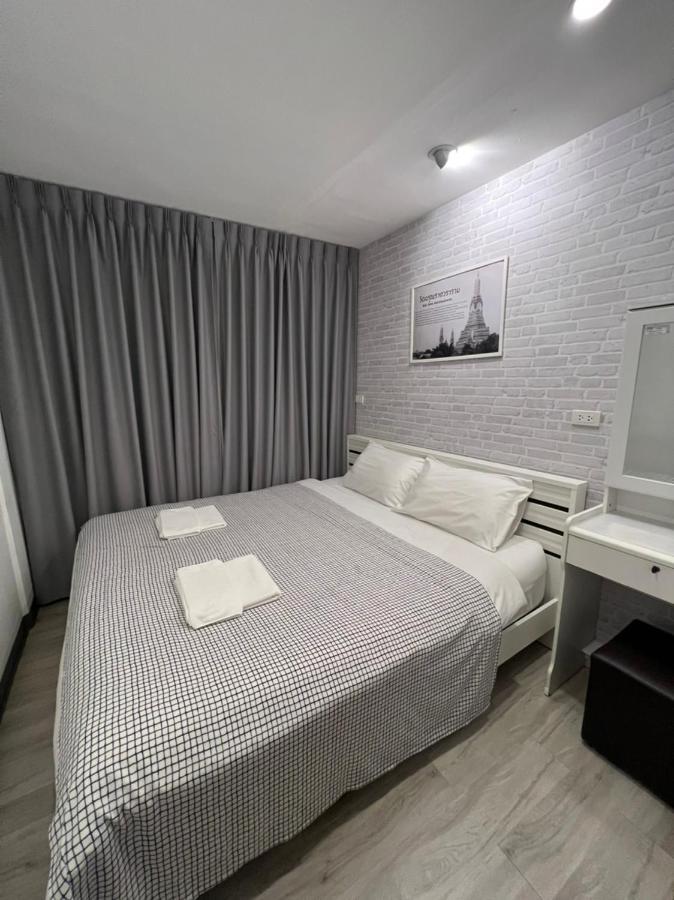 White House Albergue
