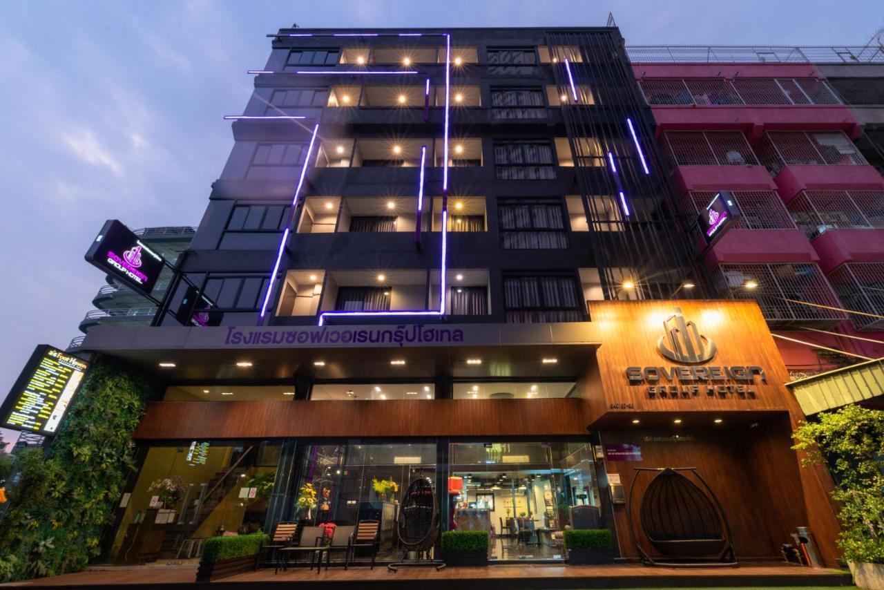 Sovereign Group At Pratunam Hotel Banguecoque