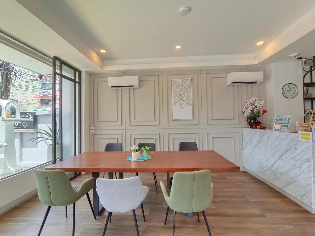 Viva La Vida Hotel 3*