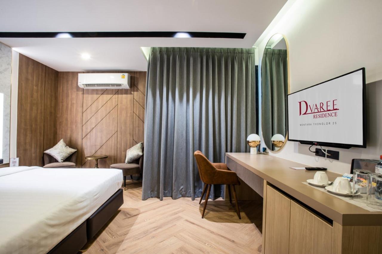 D Varee Montara Thonglor 25 Hotel 3*