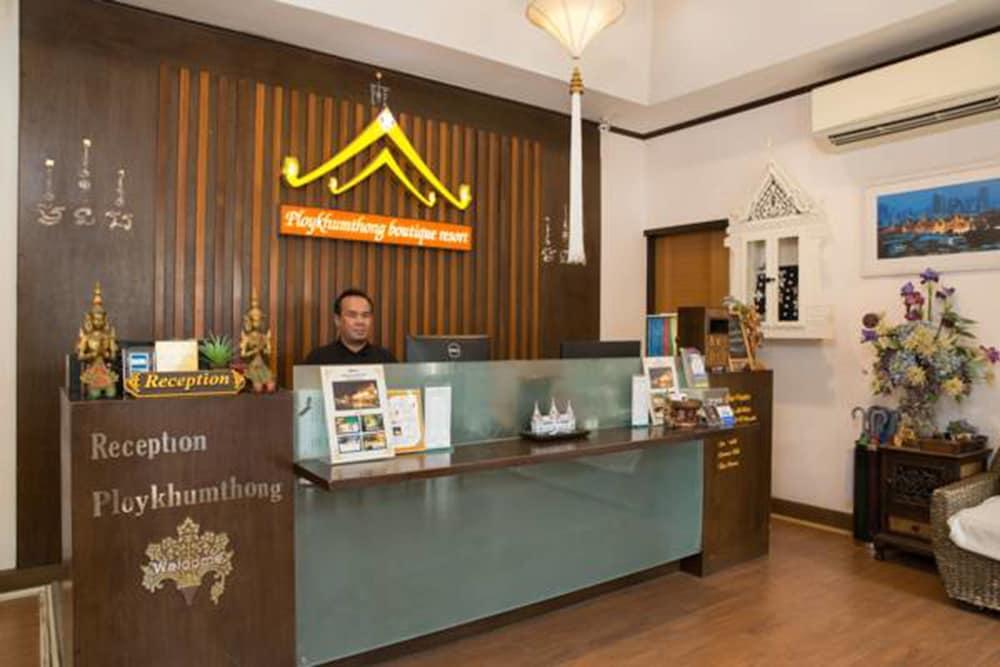 Ploykhumthong Boutique