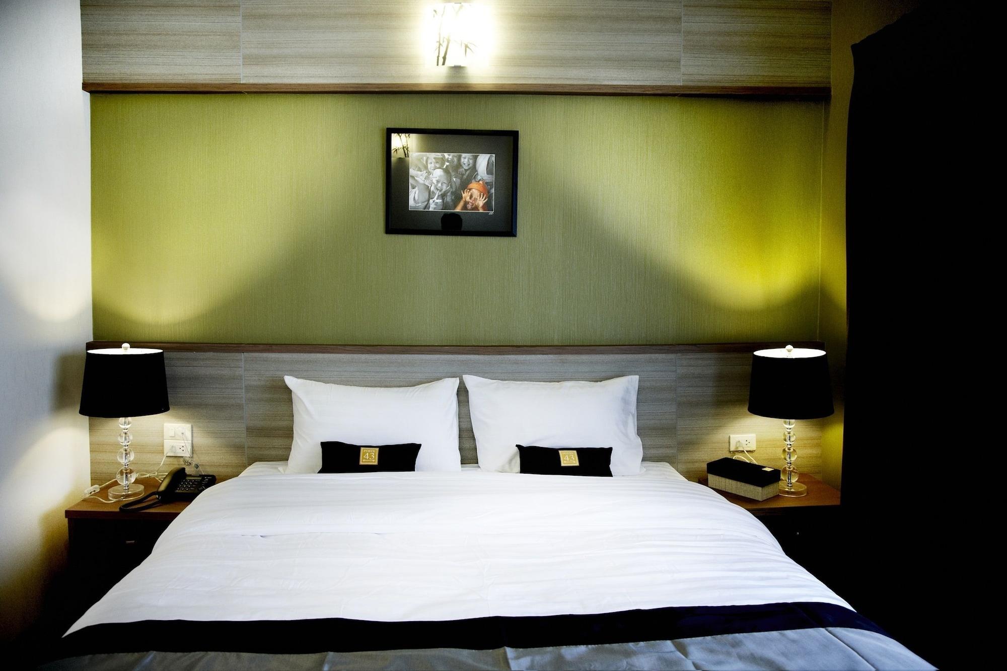 Hotel Poste 43 3*