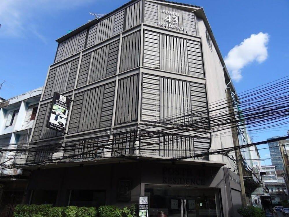 Poste 43 Hotel