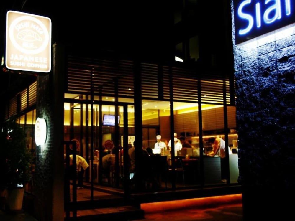 Siam Swana Hotel Bangkok