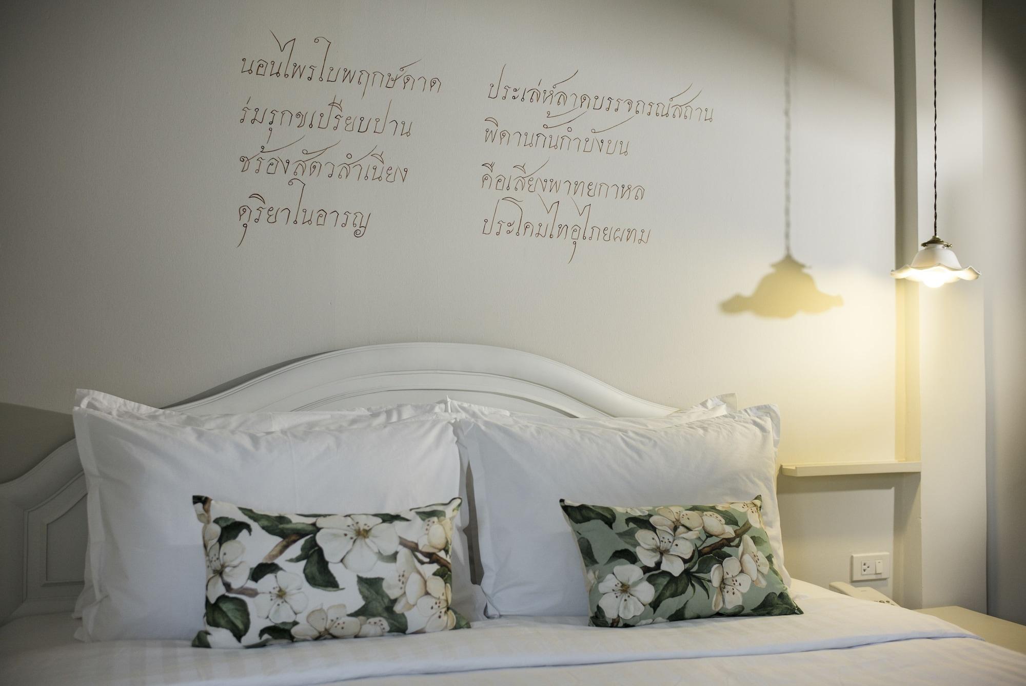 The Raweekanlaya Wellness Cuisine Hotel Bangkok
