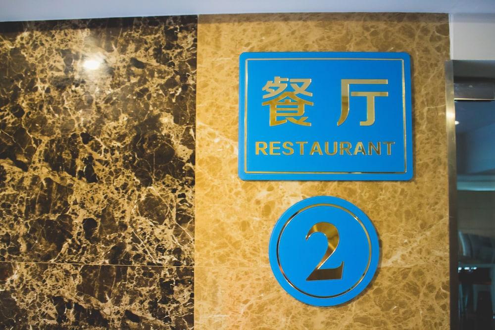 Hotel Maverick Ratchada