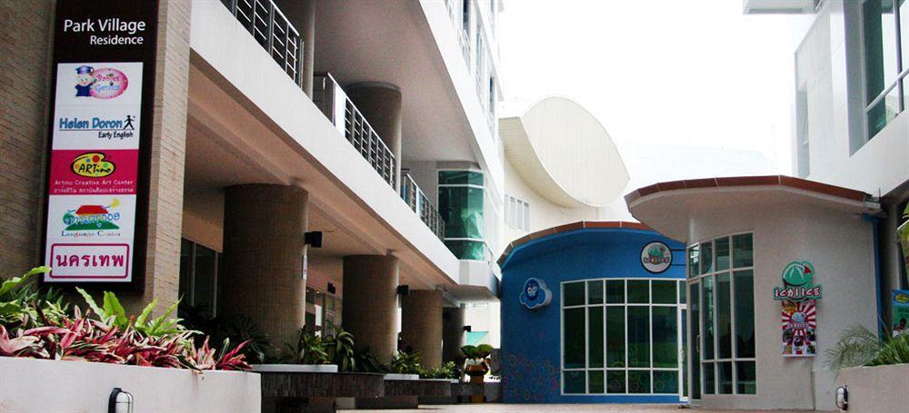 Park Village Rama Ii Aparthotel Bangkok