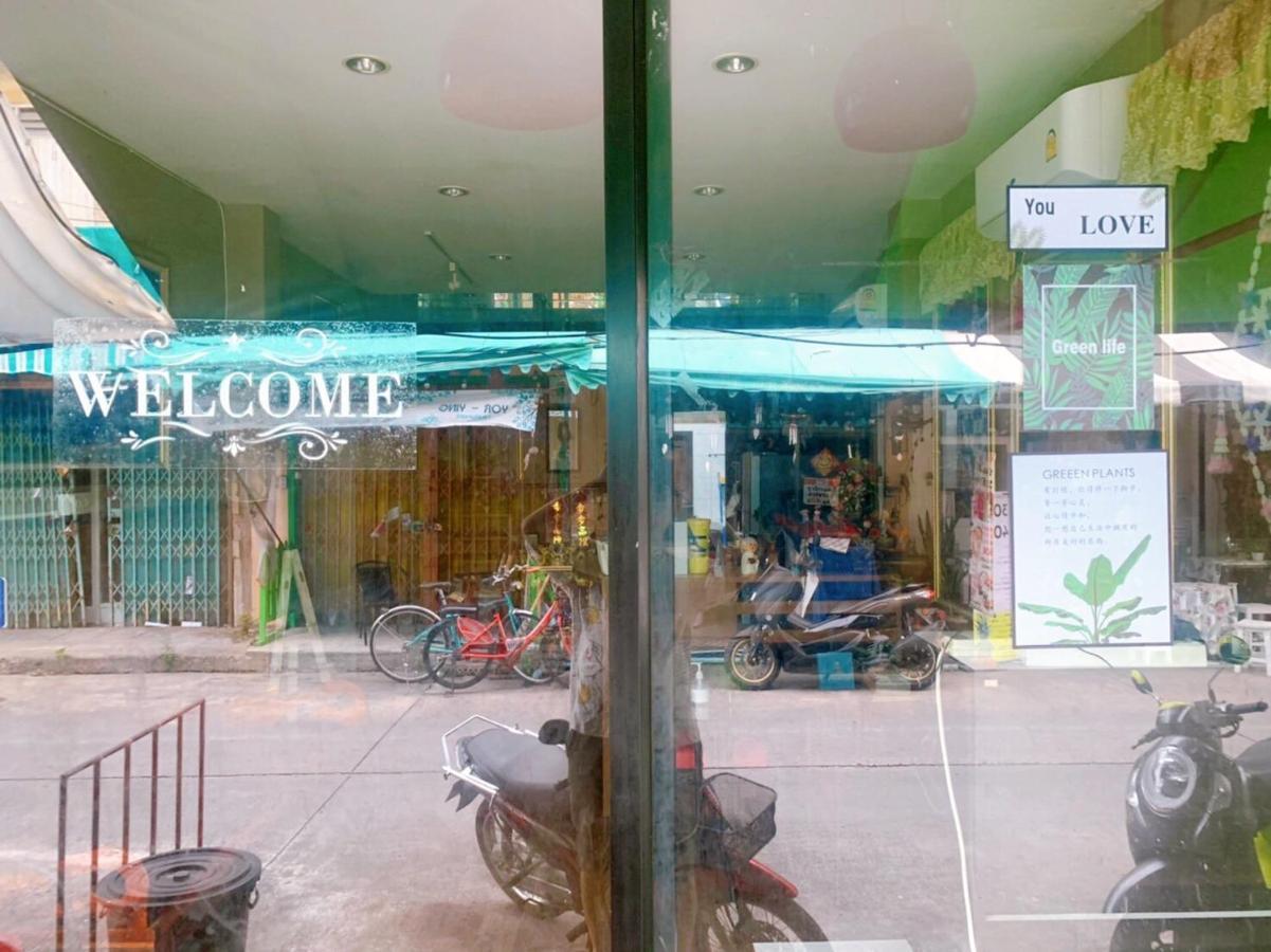 Hostel Ying Bangkok