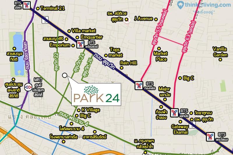 Park Origin Sukhumvit24 * Banguecoque