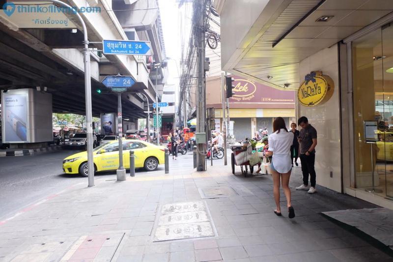 Apartamento Park Origin Sukhumvit24 Banguecoque