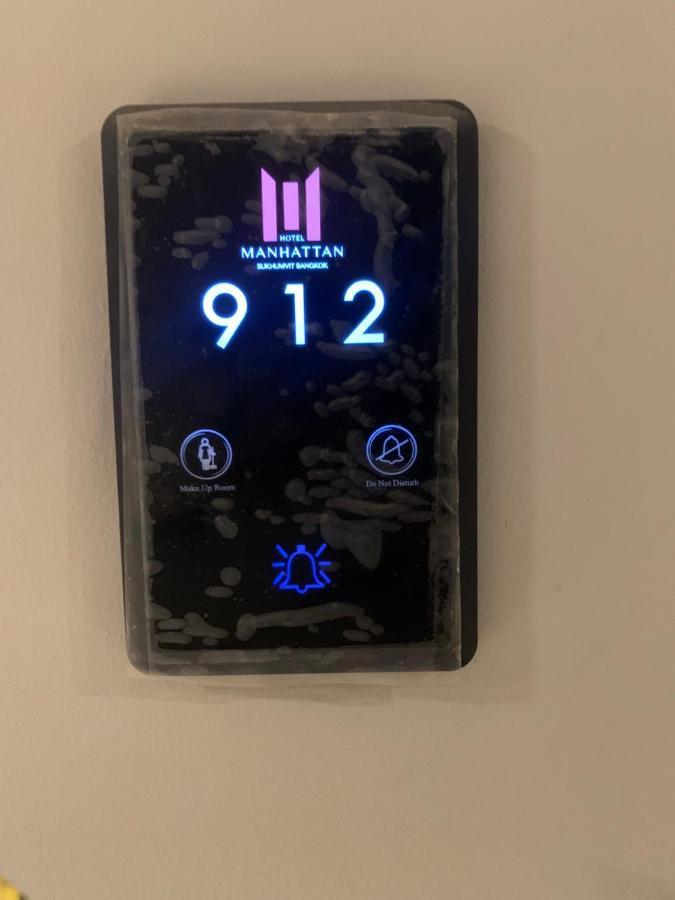 Hotel Manhattan 4*