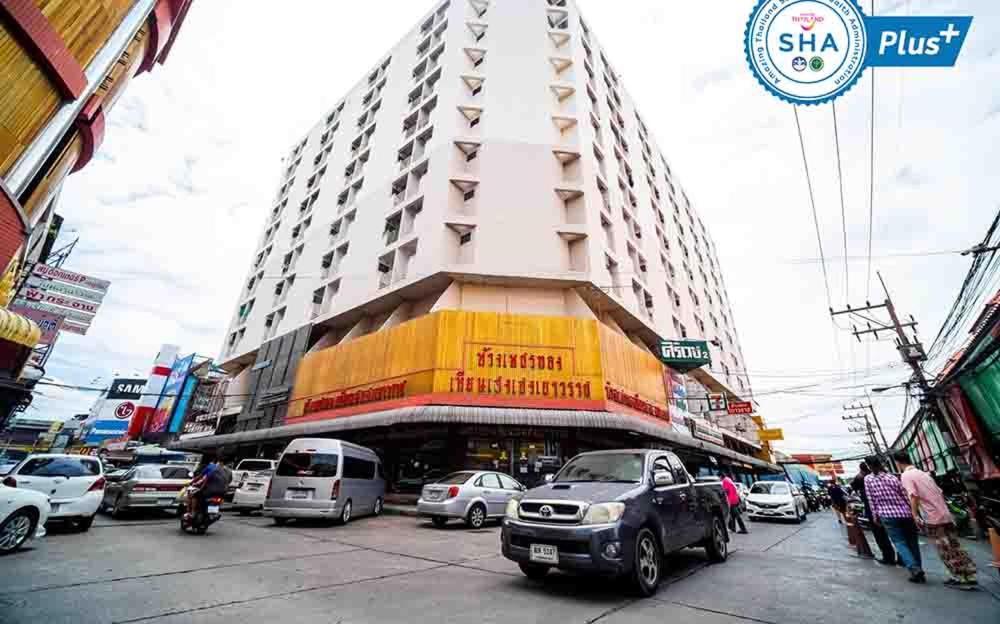 Inn Rangsit I 2*