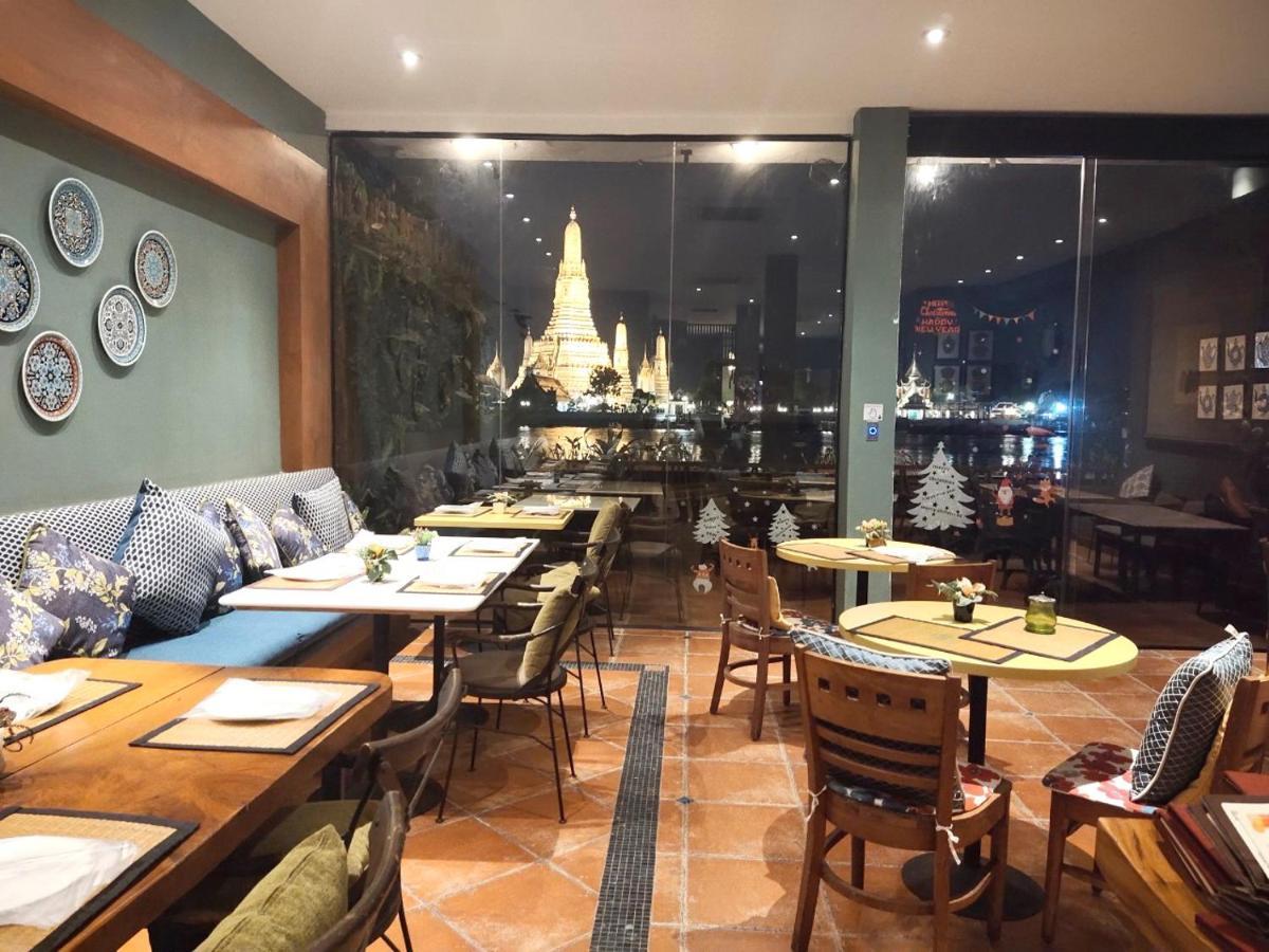 Sala Arun 4*