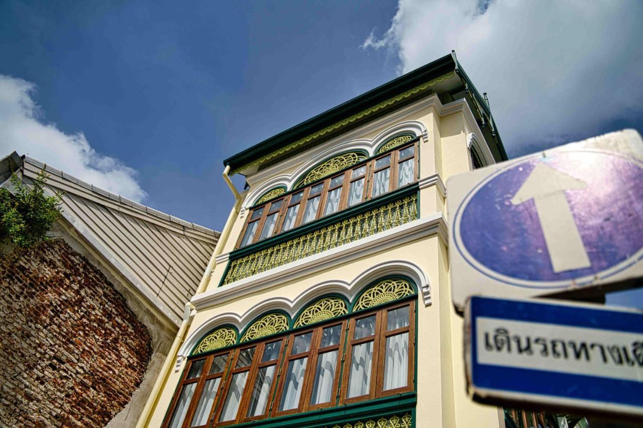 Homestay The Knight House *