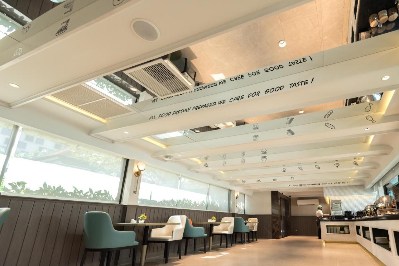 Centre Point Pratunam Hotel Bangkok
