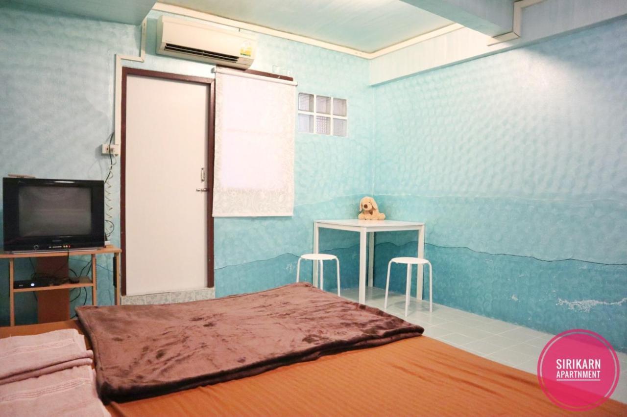 Privatunterkunft Sirikarn Bangkok