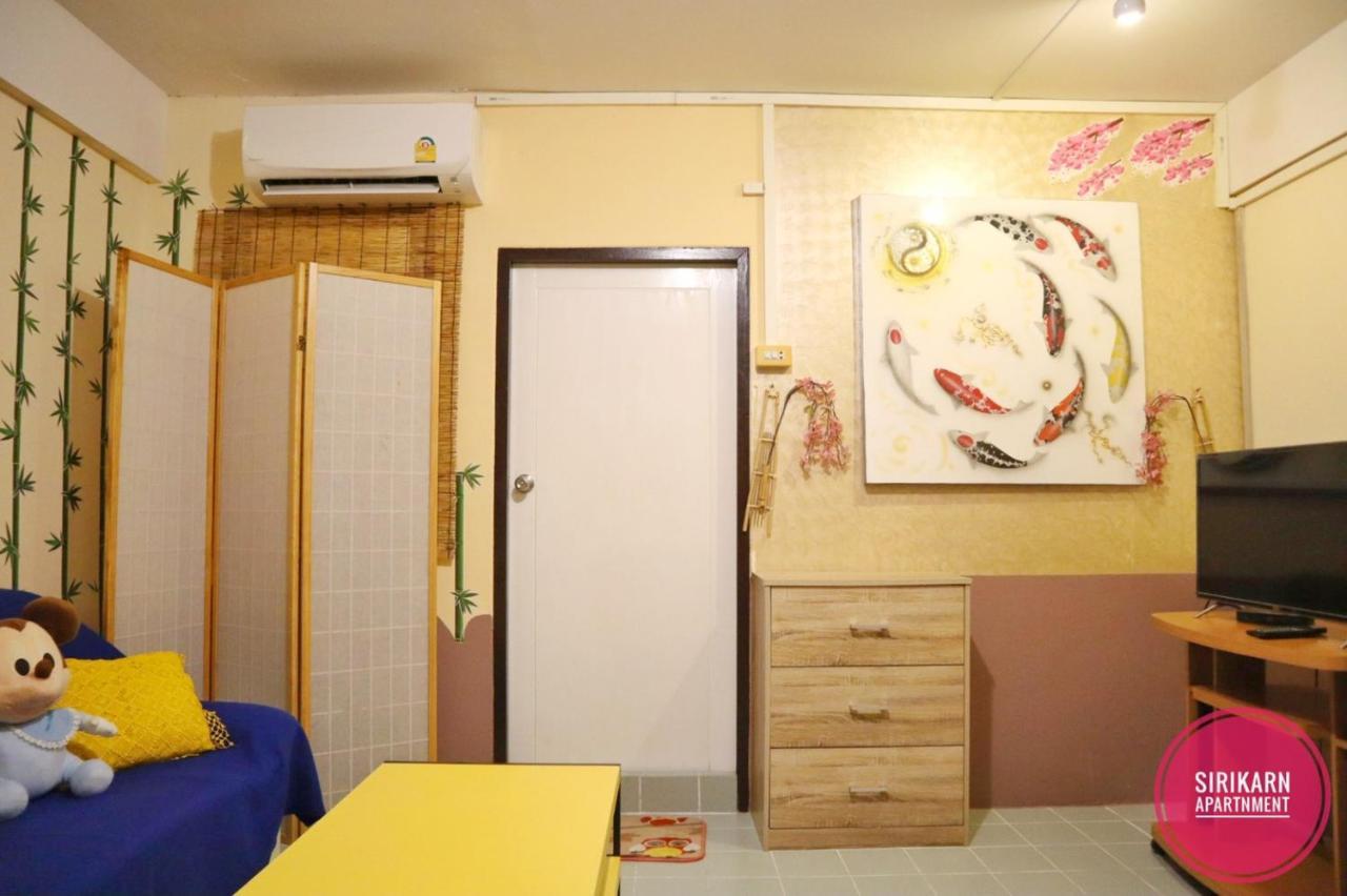 Privatunterkunft Sirikarn Bangkok