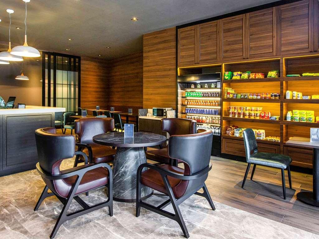Novotel Sukhumvit 39 4* Bangkok