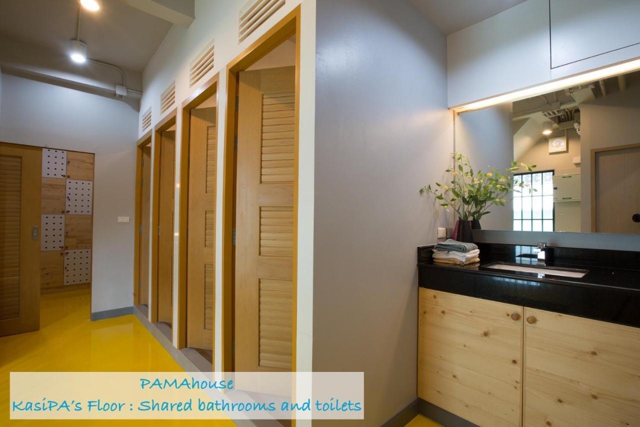 Pamahouse Boutique Asrama Bangkok