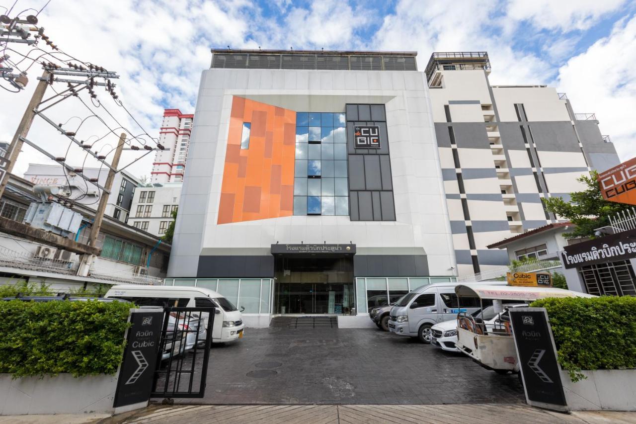 Cubic Pratunam Hotel