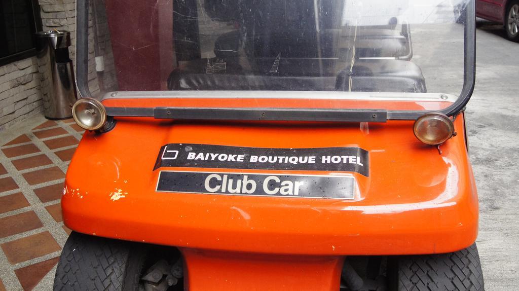 Baiyoke Boutique Hotel Bangkok