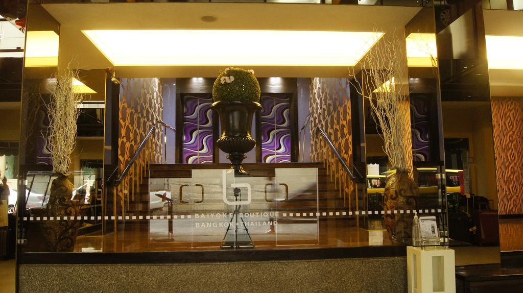 Baiyoke Boutique Bangkok