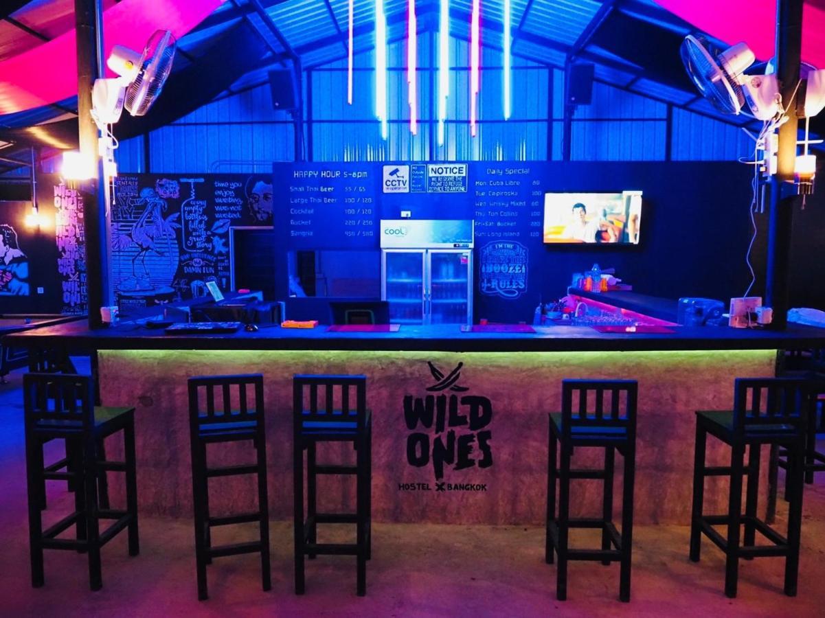 Wild Ones *