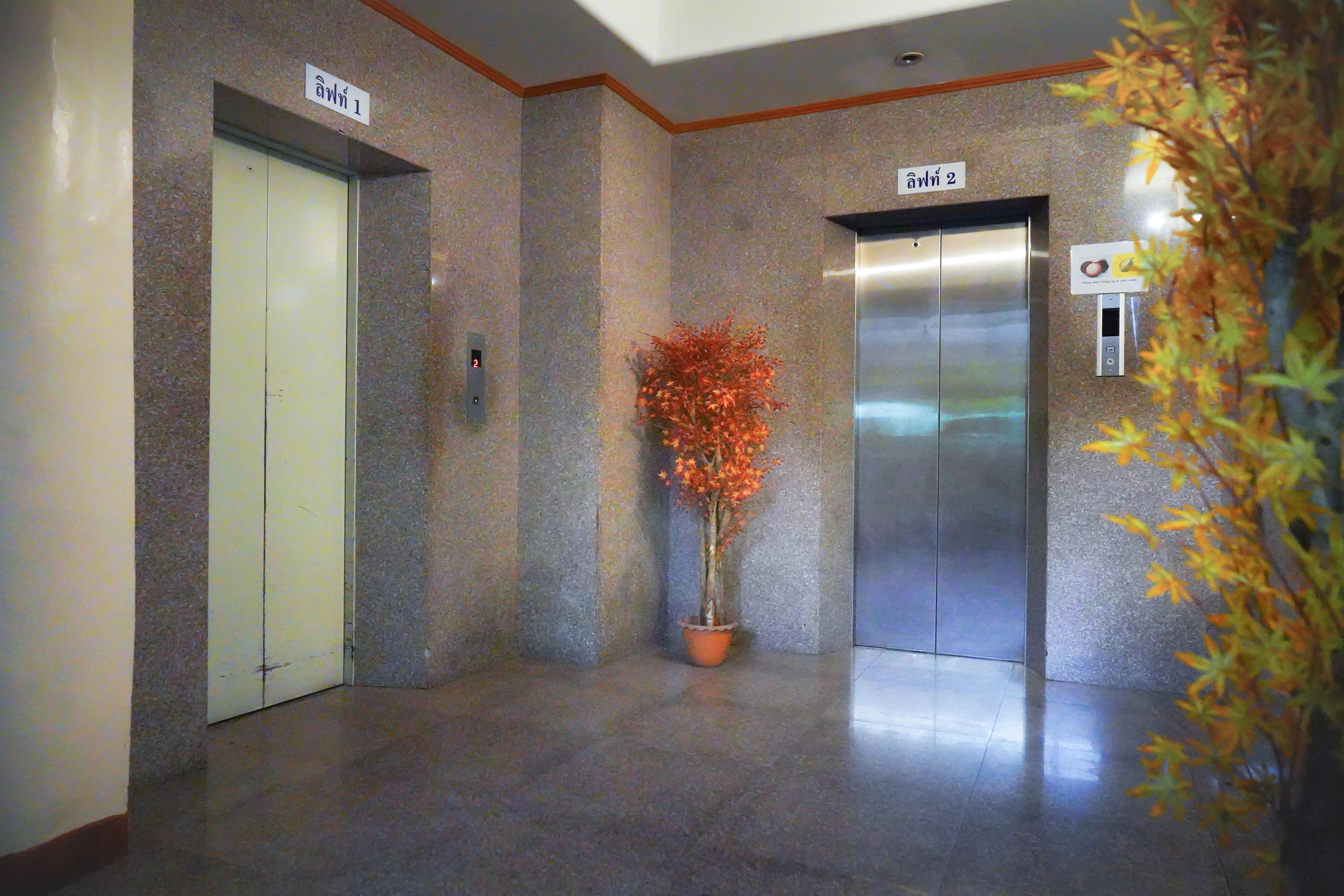 Inn Dt - Pratunam