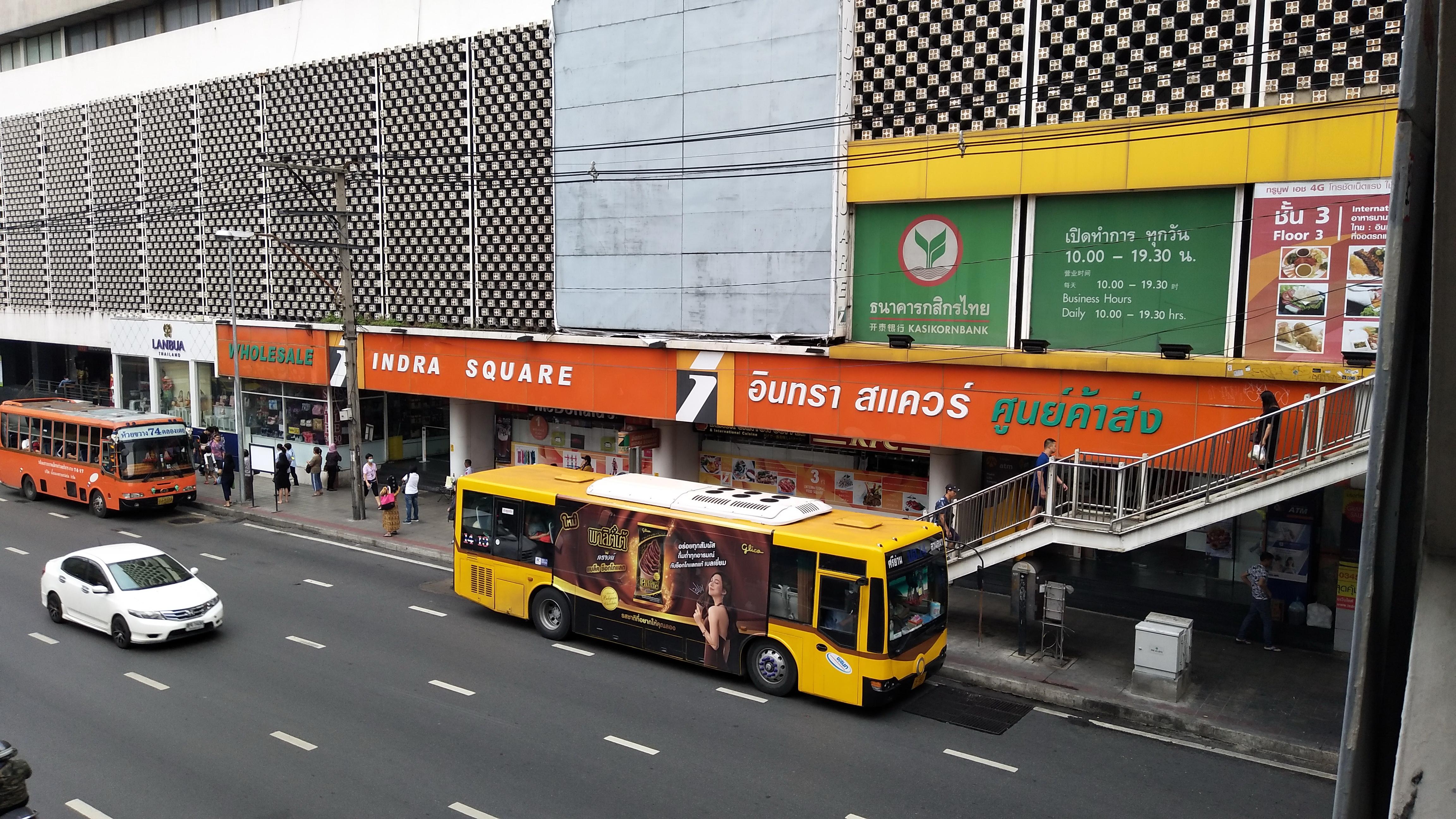 Dt - Pratunam 2* Bangkok