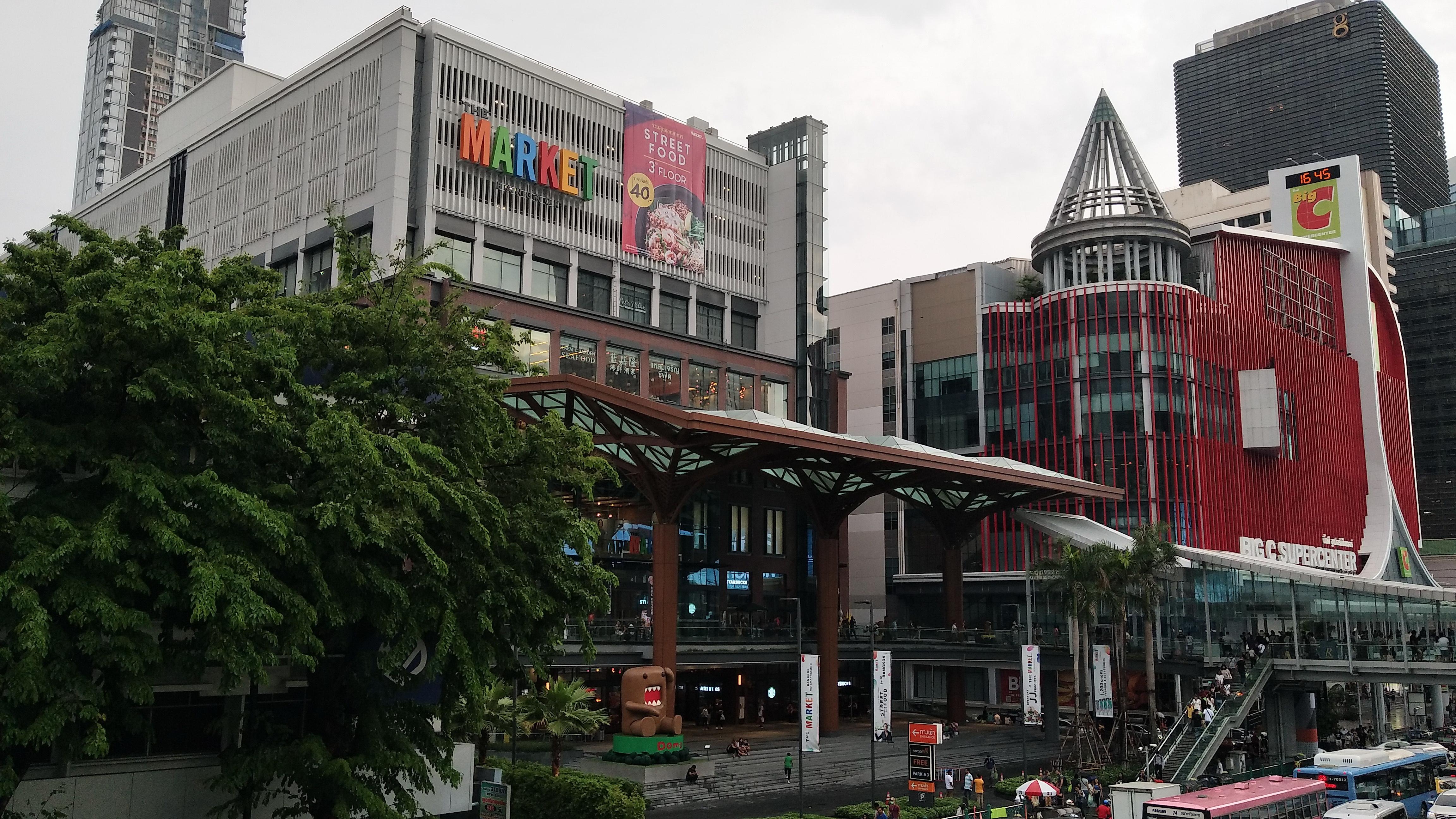 Dt - Pratunam