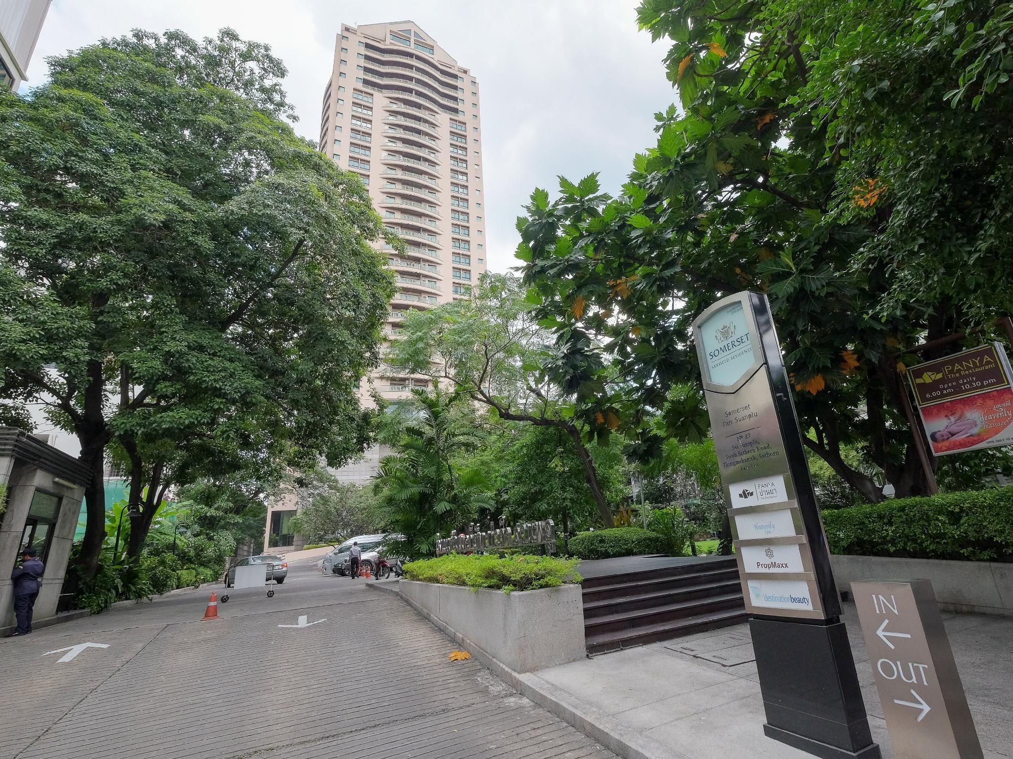 Somerset Park Suanplu Apartment *