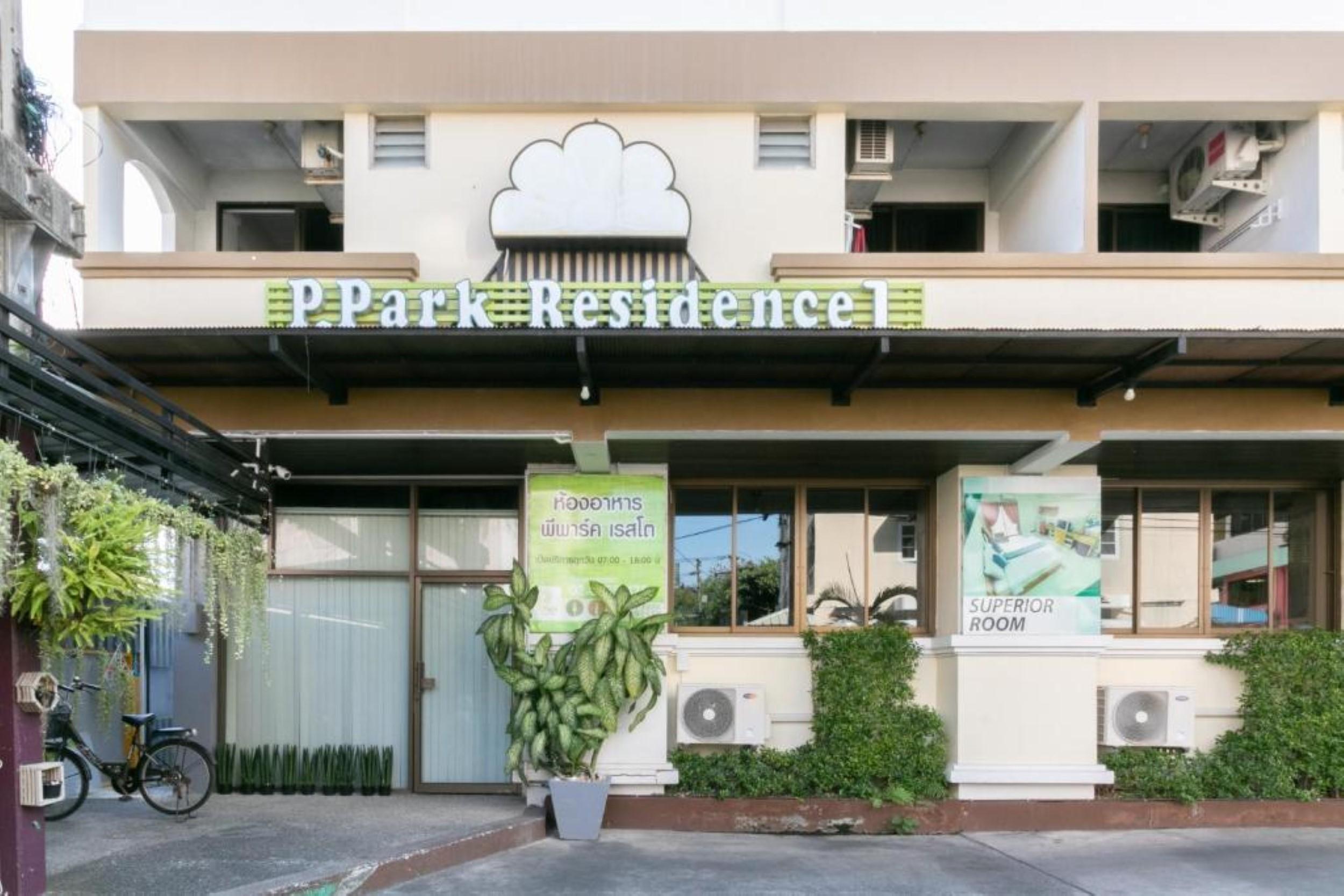 P Park Charansanitwong Inn Bangkok
