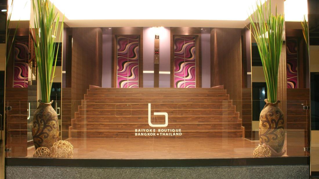 Hotel Baiyoke Boutique Bangkok