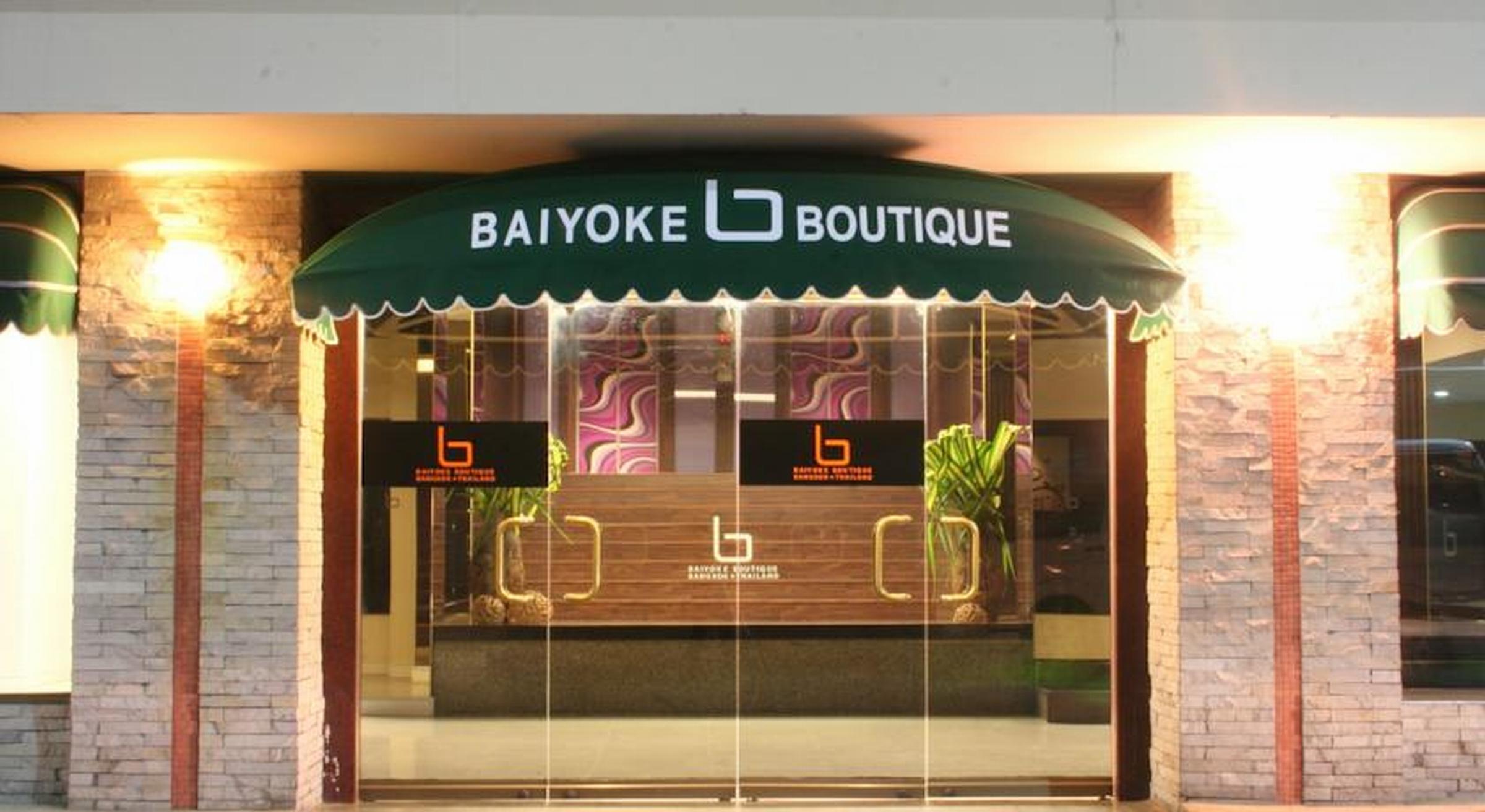 Baiyoke Boutique