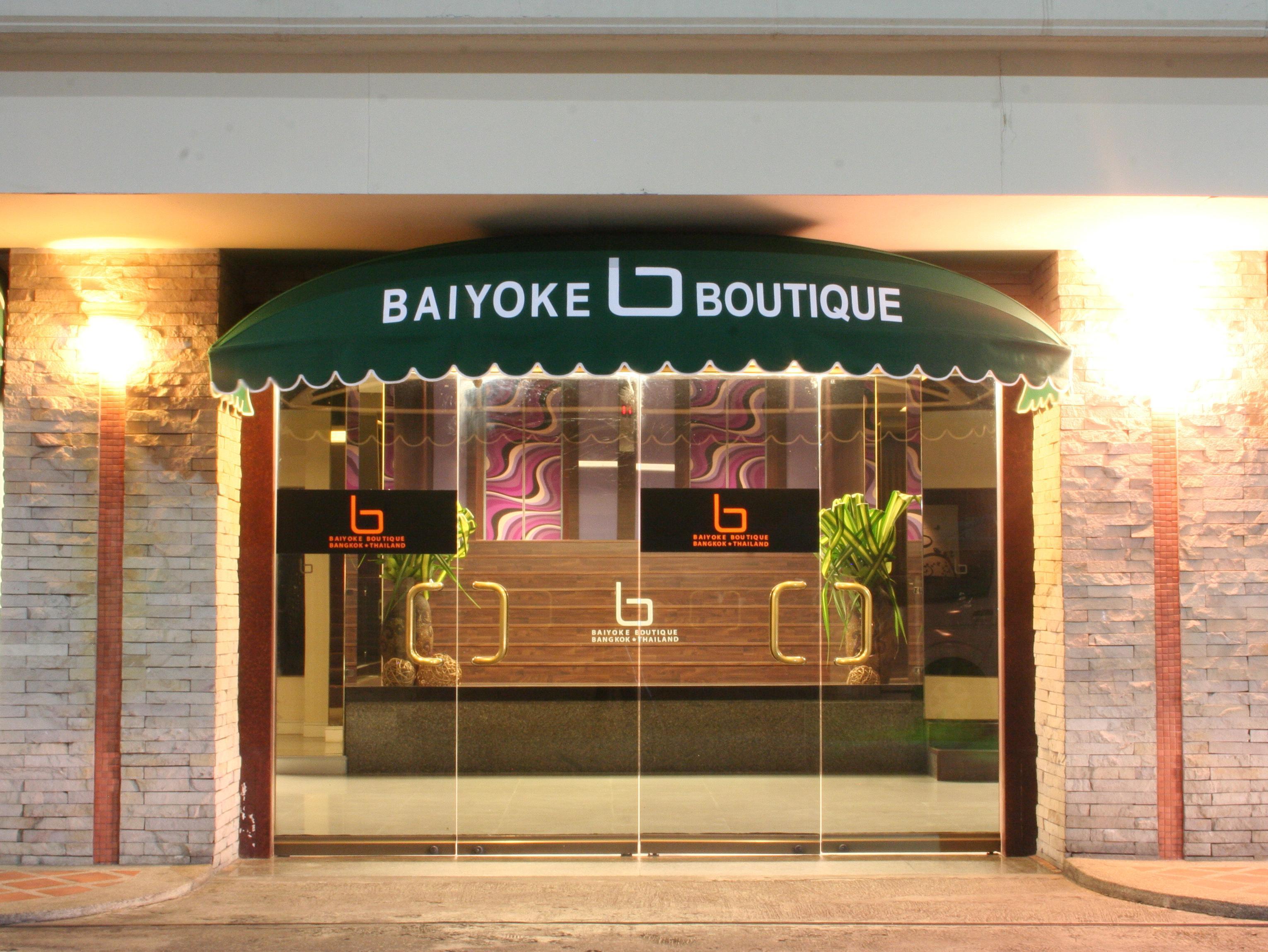 Baiyoke Boutique Hotel Banguecoque