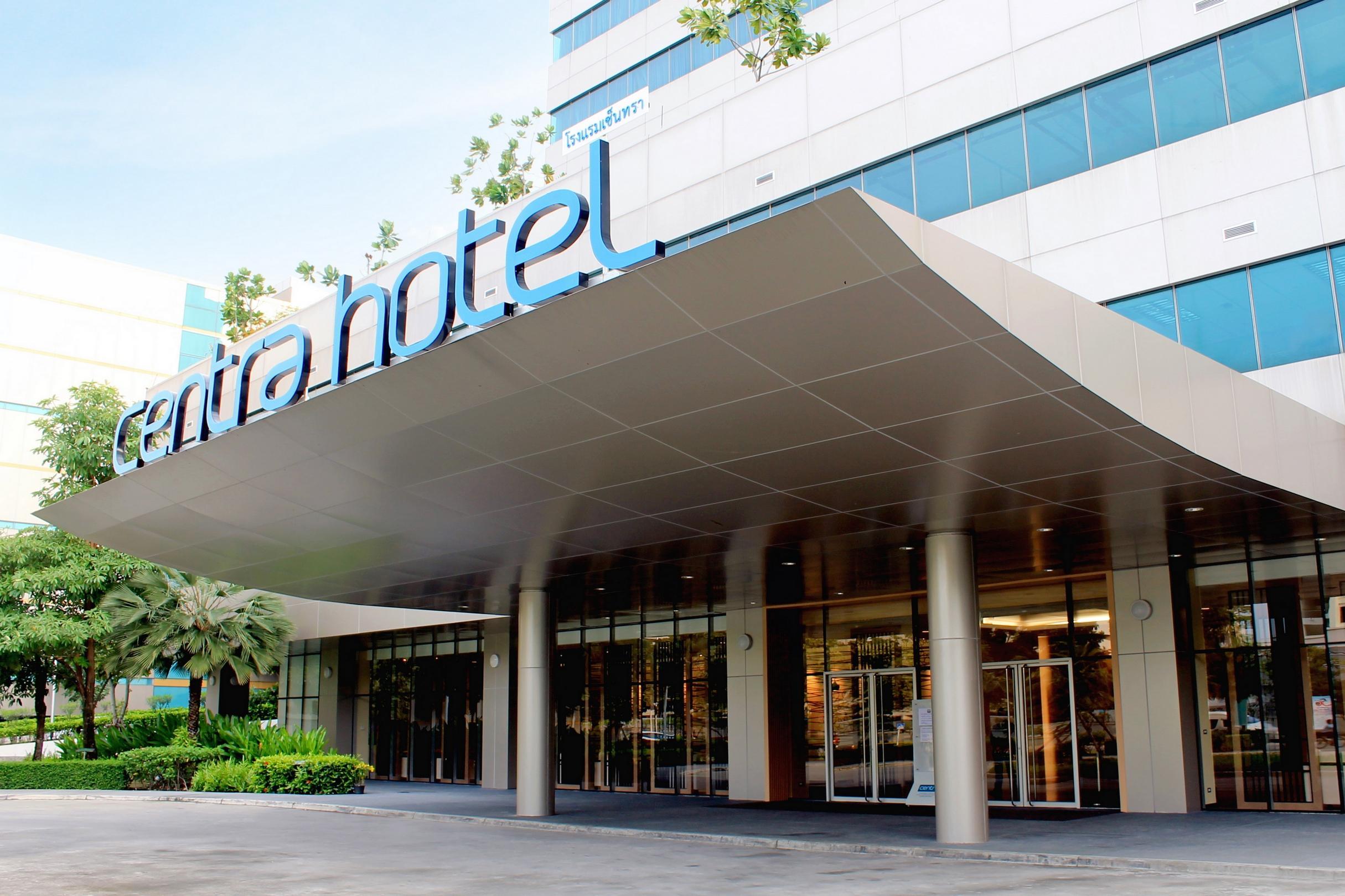 Centara Life Government Complex & Convention Centre Chaeng Watthana 4*