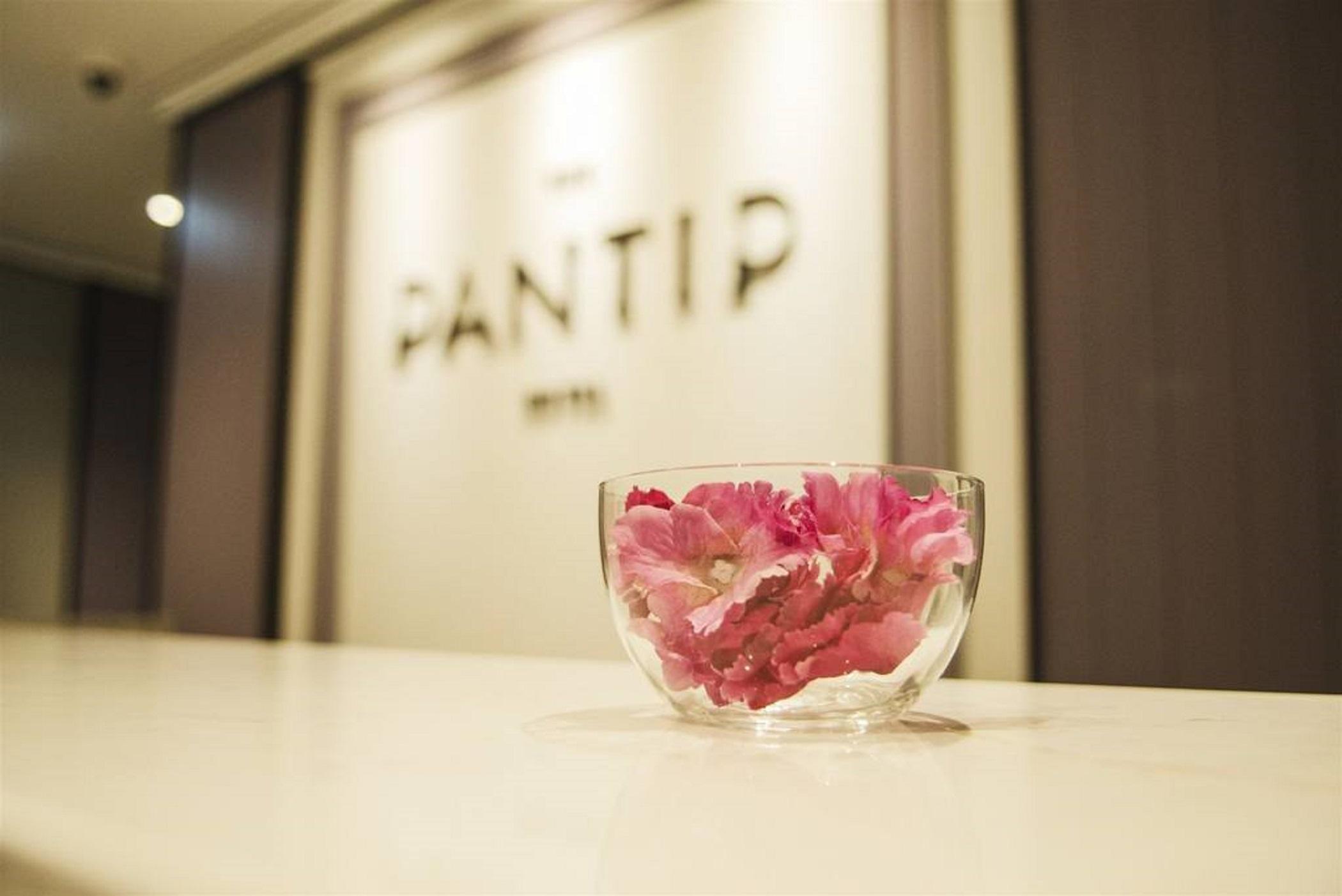 The Pantip Ladprao Hotel