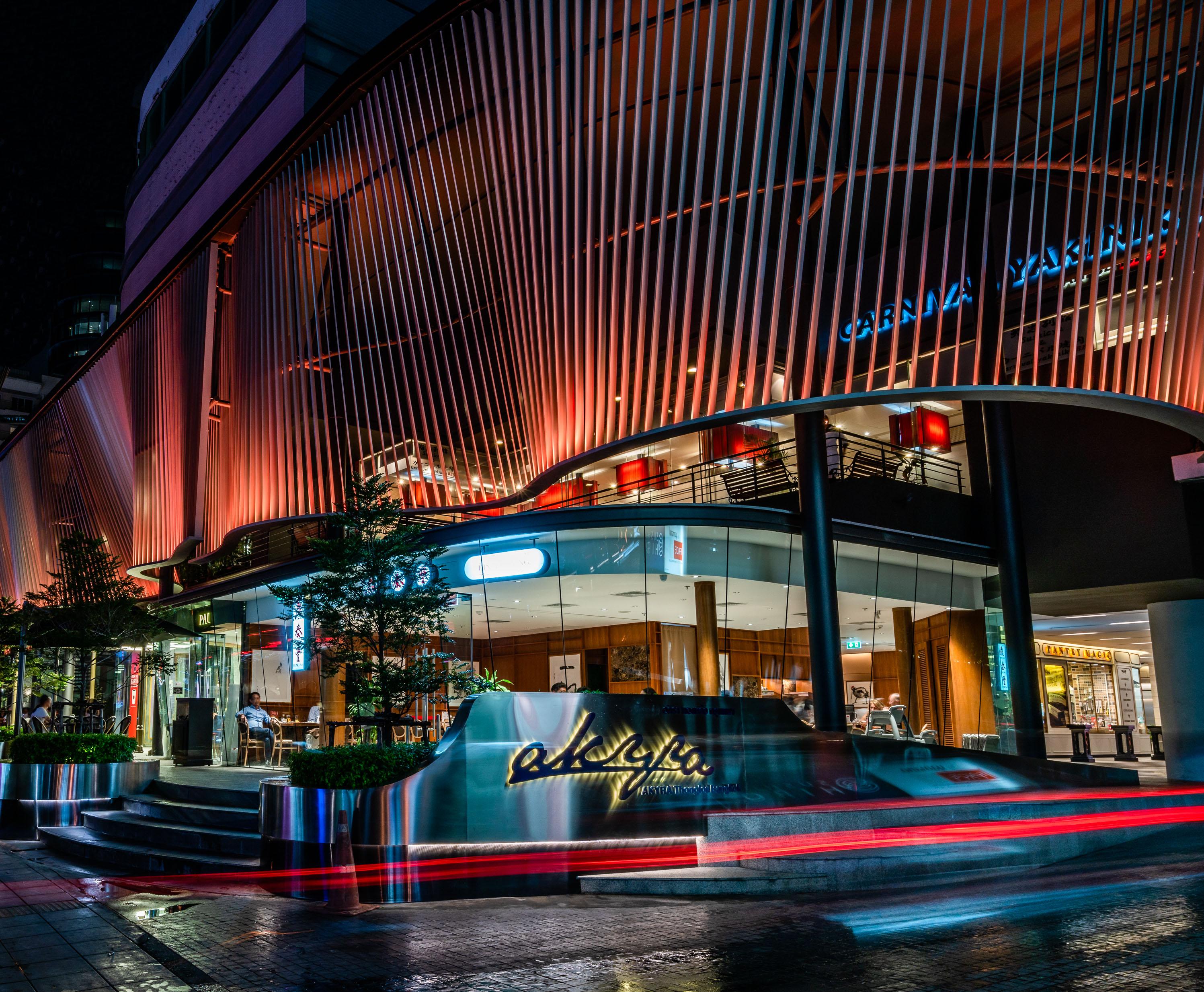 Hotel Muu Bangkok, Small Luxury Of The World Bangkok