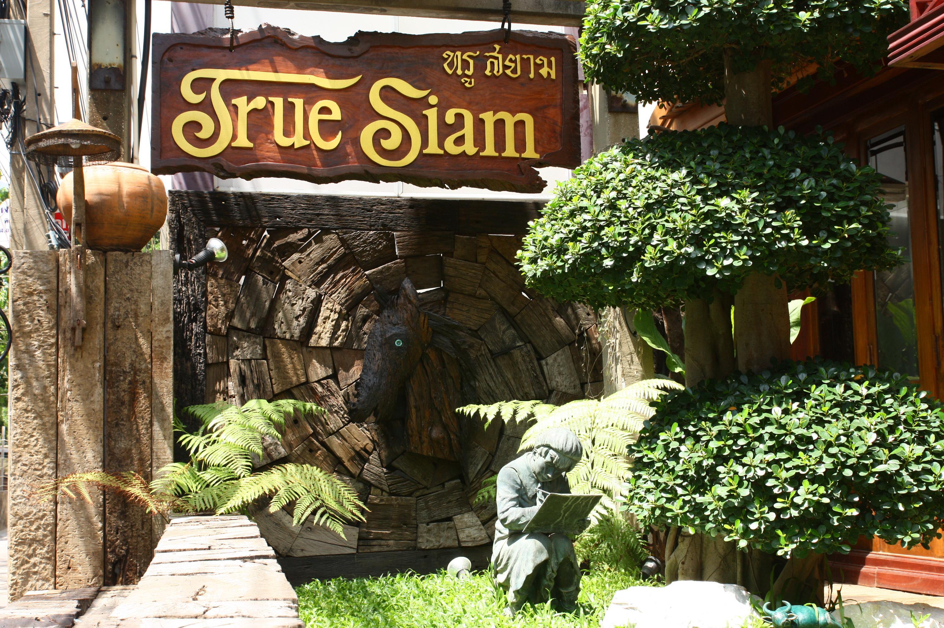 Hotel True Siam Phayathai Bangkok