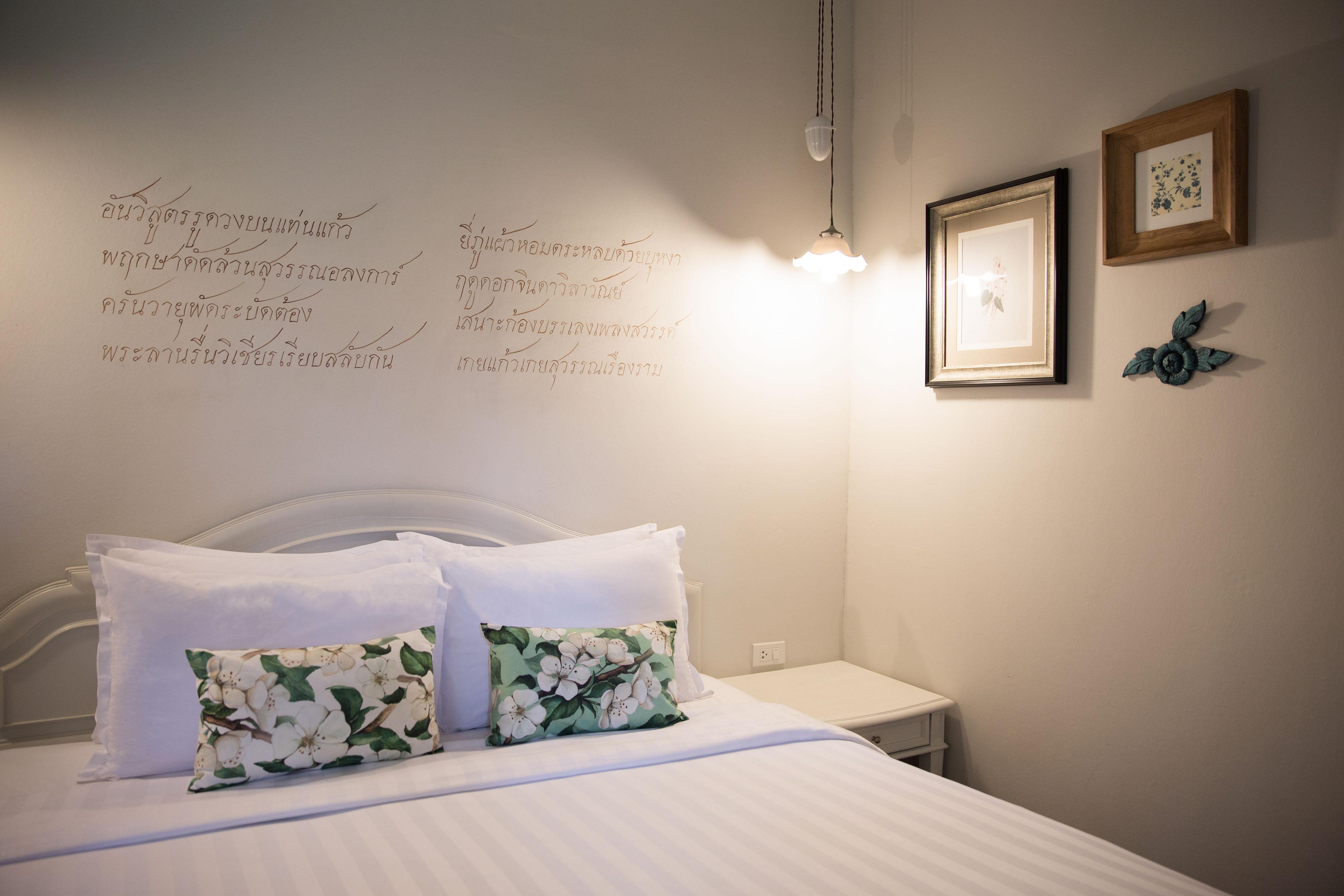Hotel The Raweekanlaya Wellness Cuisine 5*