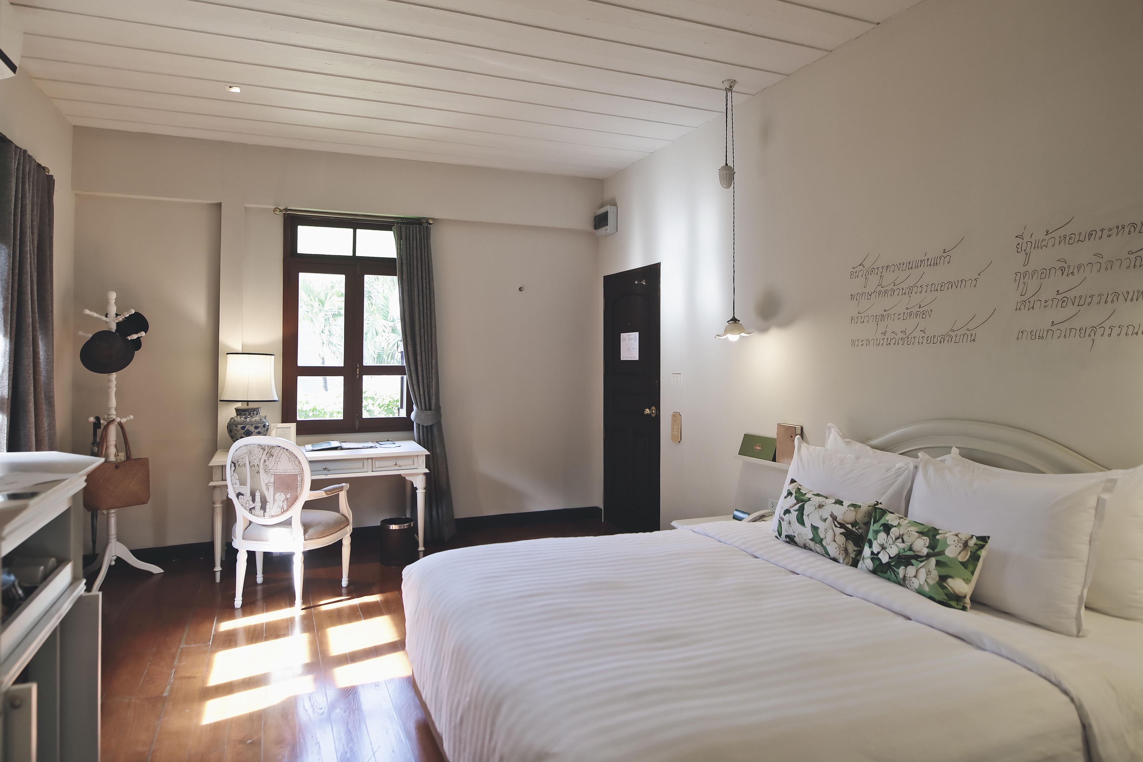 The Raweekanlaya Wellness Cuisine 5*
