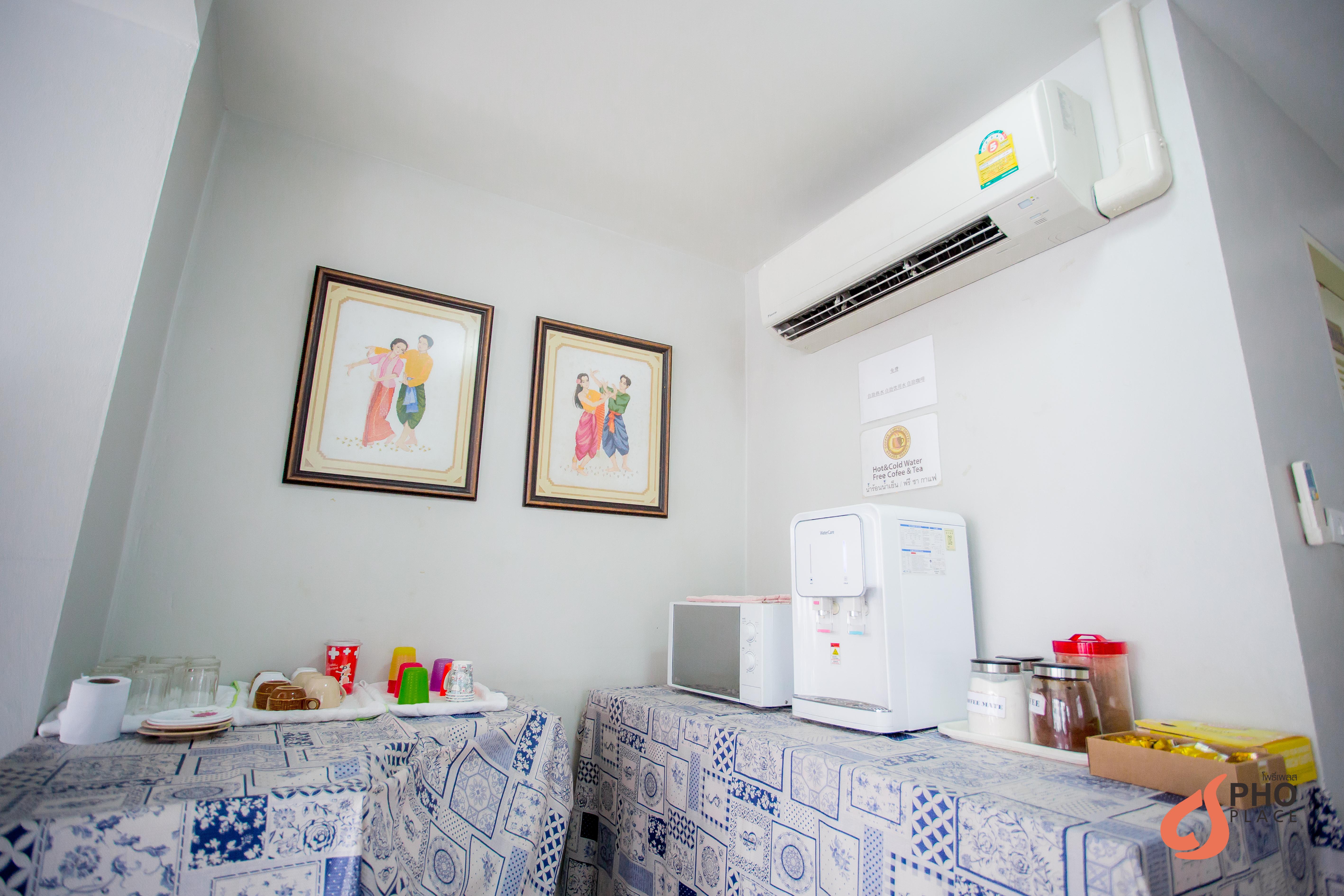 Guest house Pho Place